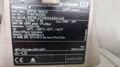Herbst HRZV-S 40 HO Vacuum/pressure central agitator