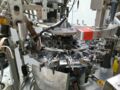 Harro Höfliger BRT II 120 L 4-Rand-Siegelbeutel Maschine