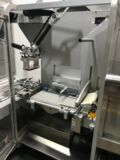 Pester PEWO-pack 450 C   Therm Straffbanderolierer mit Schrumpftunnel