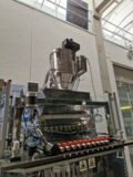 Schmucker Tube-S 10 L Stickpack-Maschine