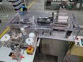 CP-Citopac, Sarong SFD-10 CP, SG-6/F, BST-10 CP Suppositorienanlage mit Abfüller, Kühleinheit und Siegelmaschine