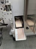 Schmucker Tube-S 10 L Stickpack-Maschine