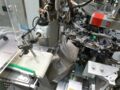 Harro Höfliger BRT II 120 L 4-Rand-Siegelbeutel Maschine