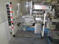 Uhlmann UPS 4 MT Blisteadora