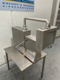 Scanware Lynx Spectra HR Füllgutkontrolle  Blistermaschine
