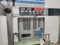 CAM PRX Faltschachtel-Kartoniermaschine