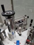 Libra Sensitive 350 Etikettiermaschine Rundum