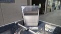 Montech  Measuring cup attachment
