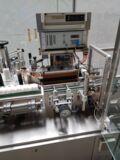 Libra Sensitive 350 Etikettiermaschine Rundum