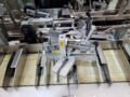 CAM PRX Faltschachtel-Kartoniermaschine
