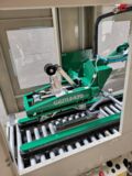 Comarme GEM-F470 Kartonverschließmaschine