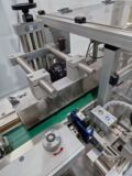 Pago System 214 Etikettiermaschine Tamper Evident Deckellasche