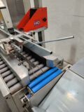Soco System T10-5-5-7 Case sealer