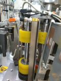 Harro Höfliger BRT II 120 L 4-Rand-Siegelbeutel Maschine