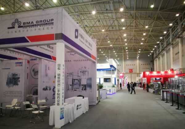 CIPM Wuhan/China